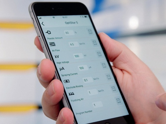 Приложение Gema E-App